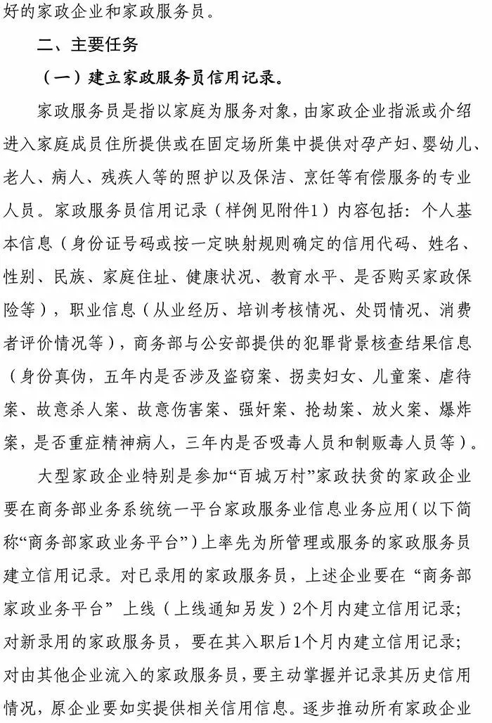 1561964942686032118.jpg 640.webp (2).jpg