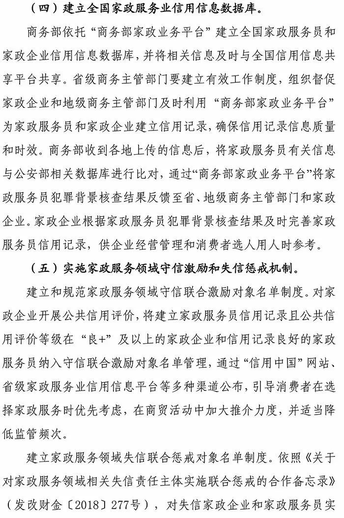 1561965373264056664.jpg 640.webp (5).jpg