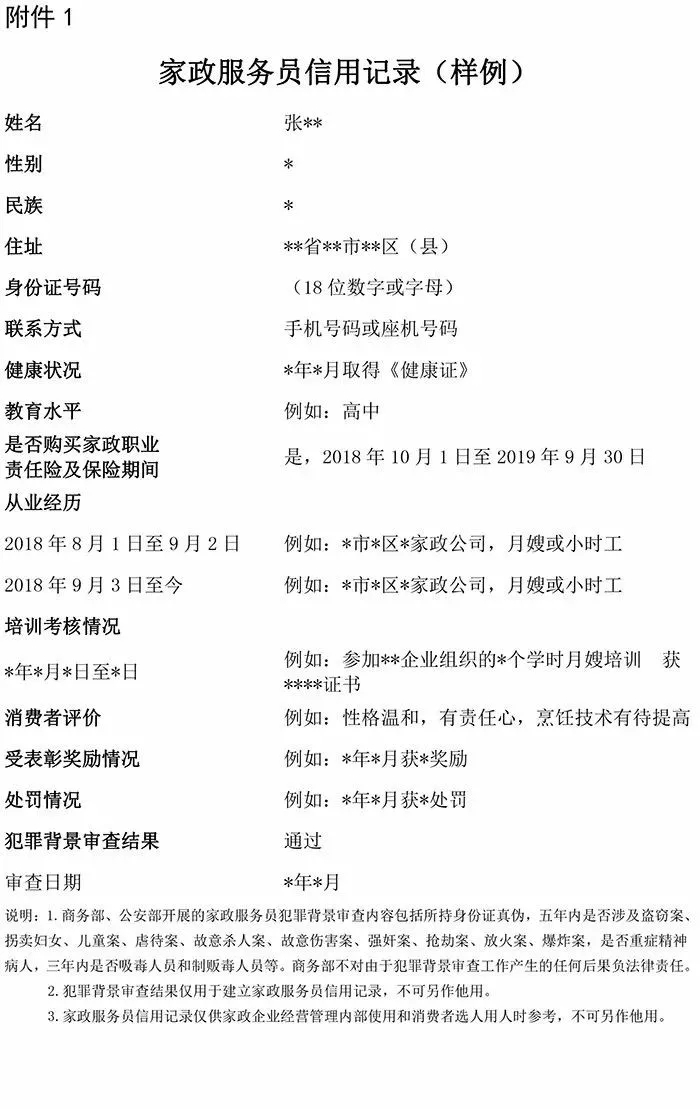 1561965853895034336.jpg 640.webp (8).jpg