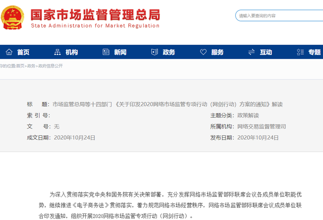 1603789134162072966.png 640 (7).png