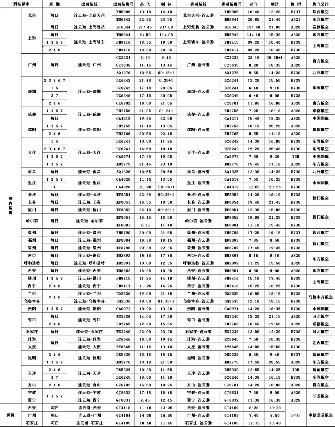 640.webp (1).jpg 640.webp (1).jpg