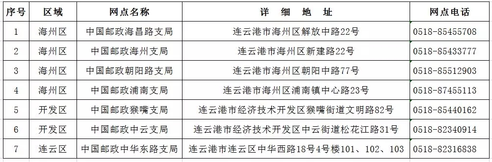 640.webp (8).jpg