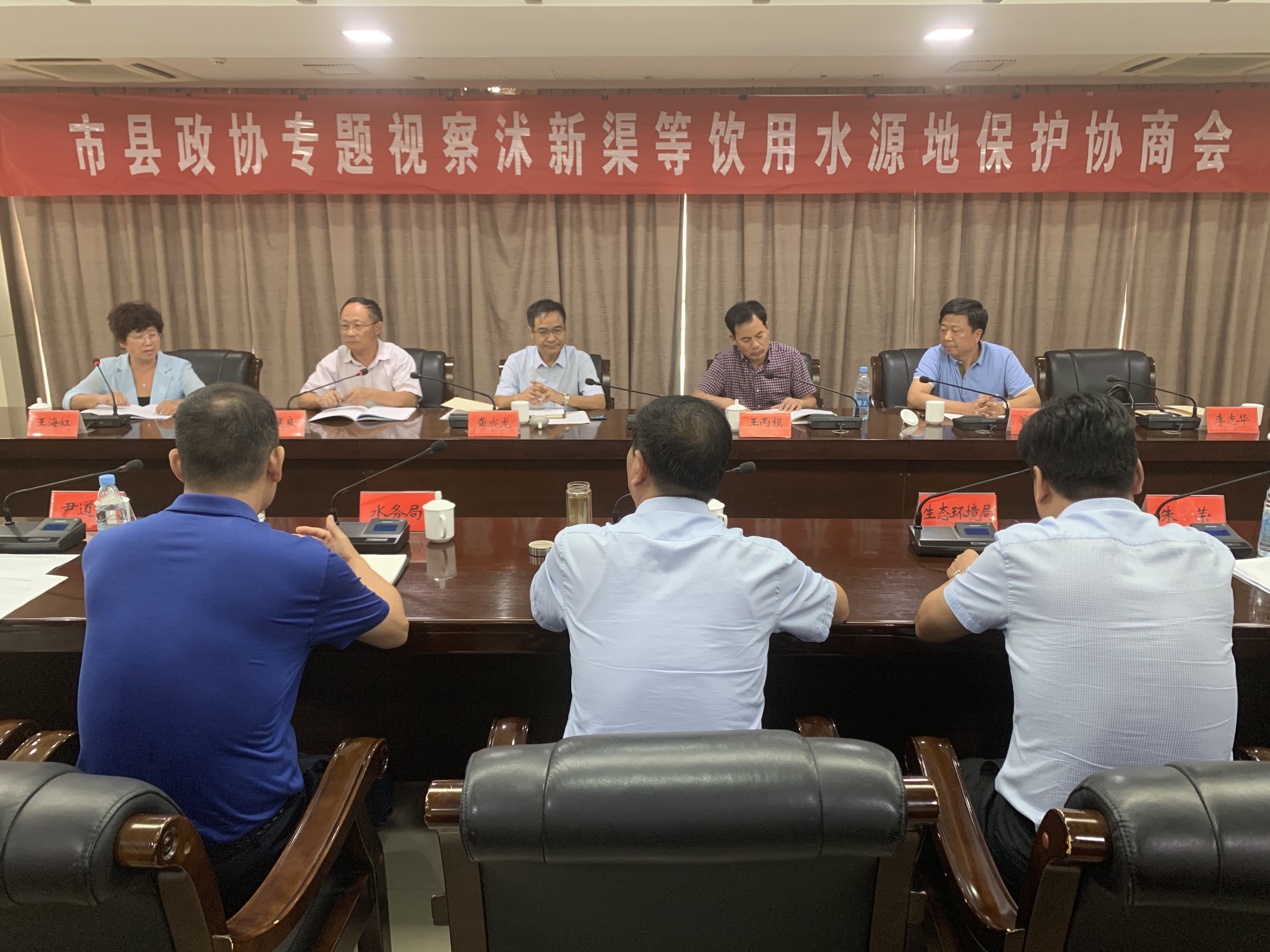 微信图片_20190827101938.jpg