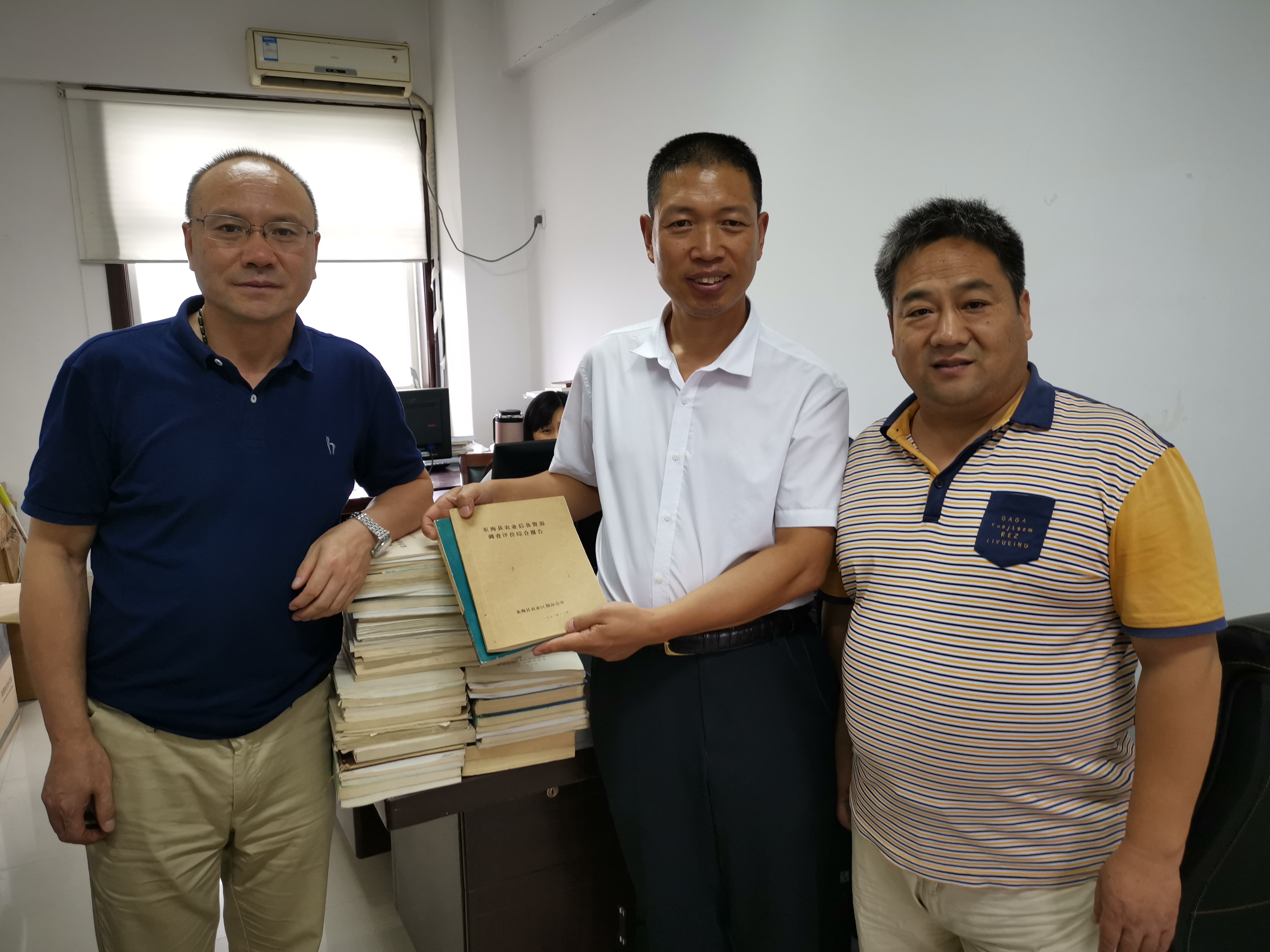 微信图片_20190904093811.jpg