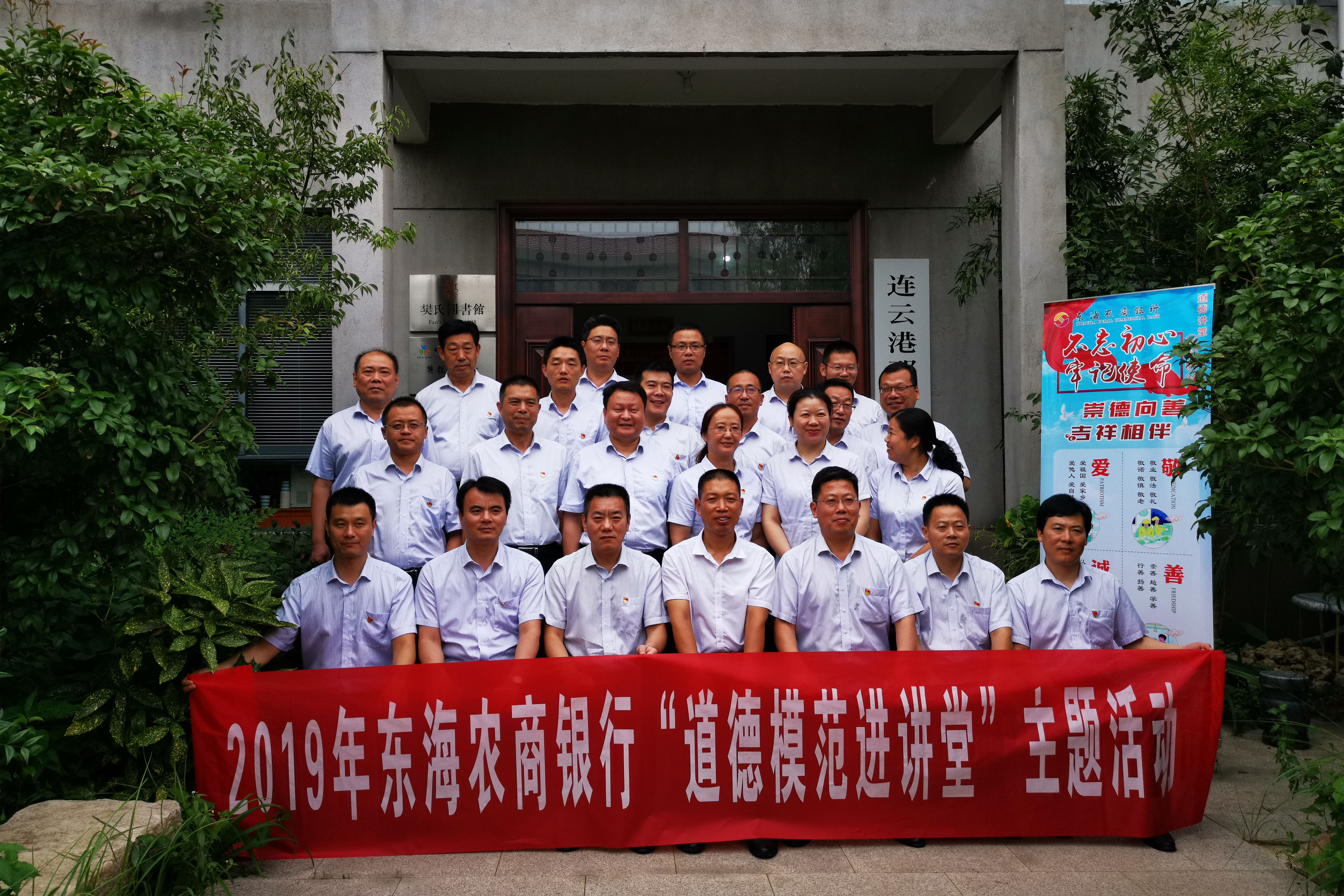 微信图片_20190904093800.jpg