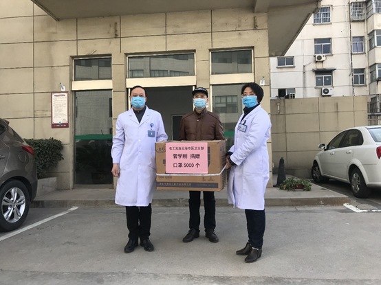 微信图片_20200303105817.png