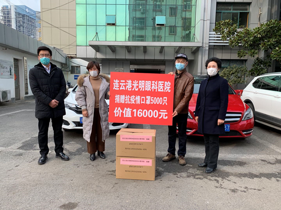微信图片_20200303105809.png