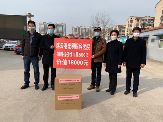 微信图片_20200303105750.png