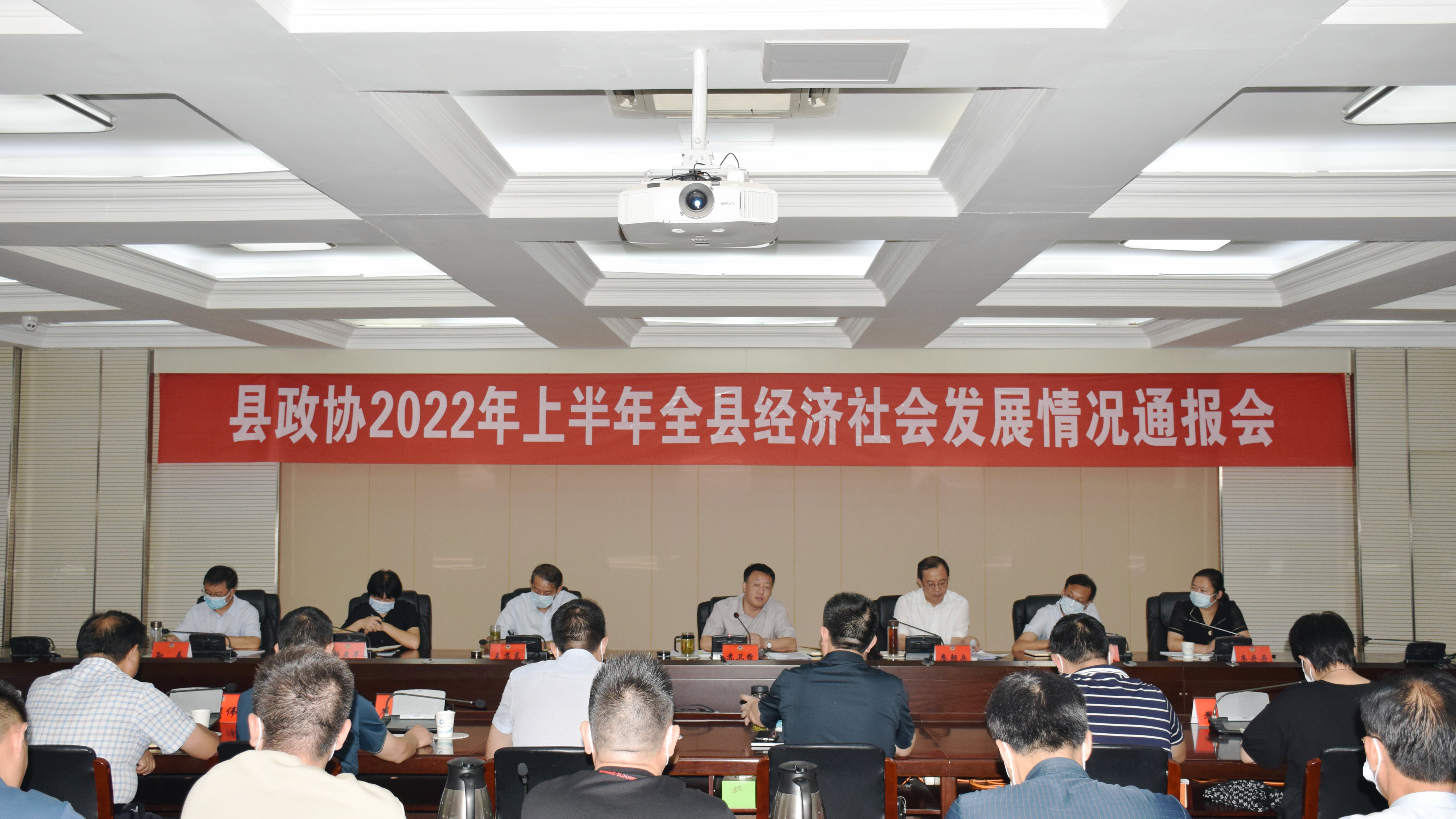 微信图片_20220816151350.jpg