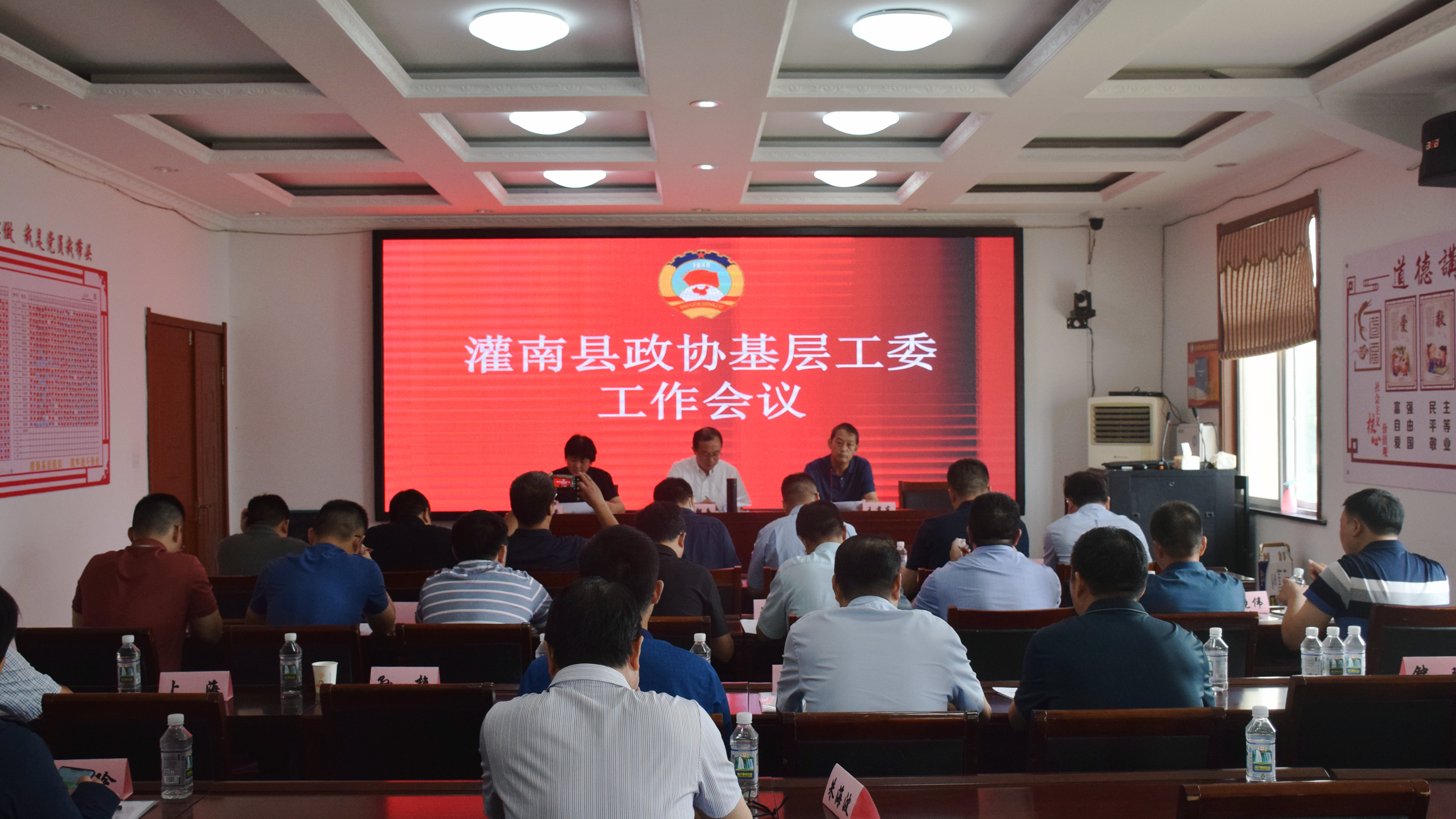 微信图片_20220729164040.jpg