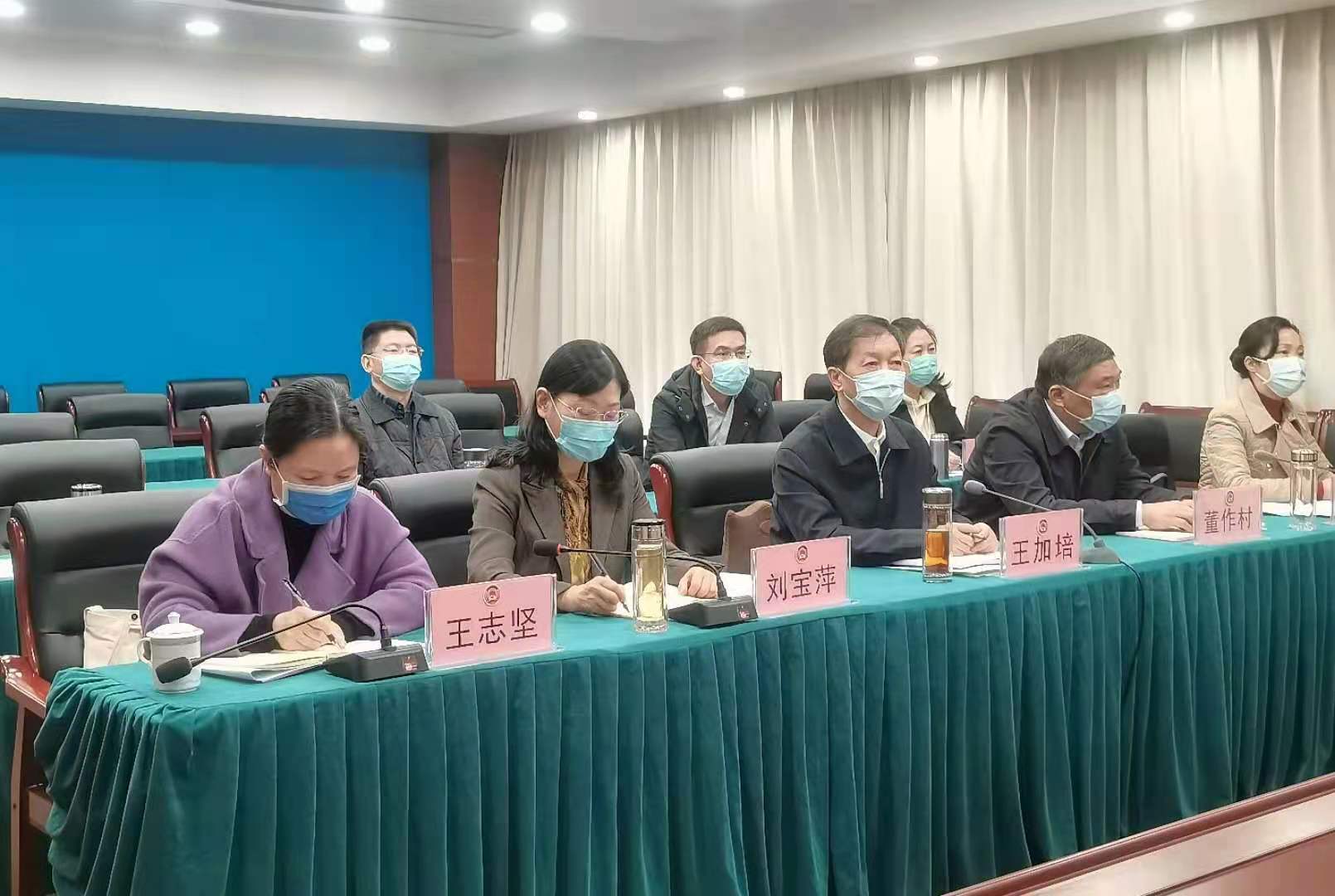 微信图片_20221121212457.jpg