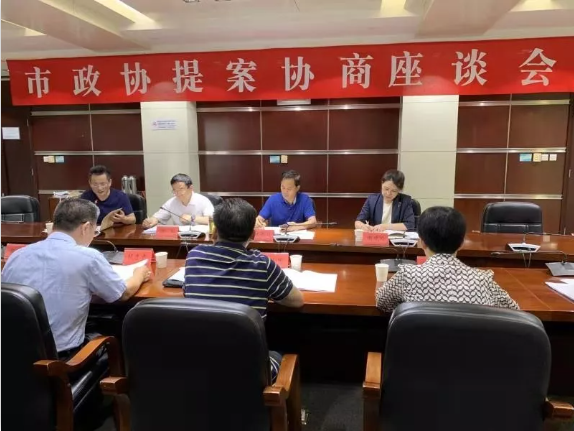 微信图片_20200827094829.png
