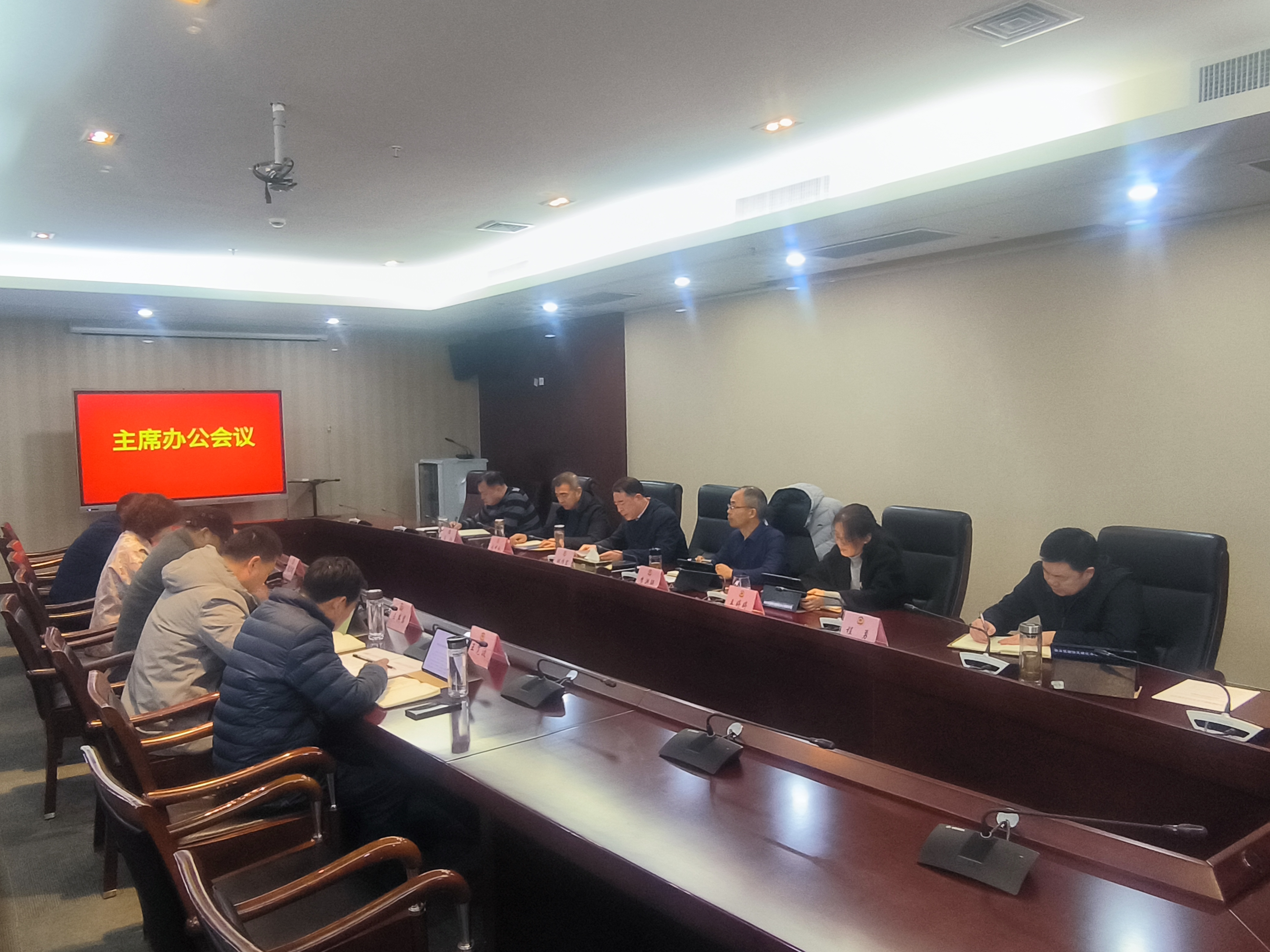 微信图片_20240219090549.jpg