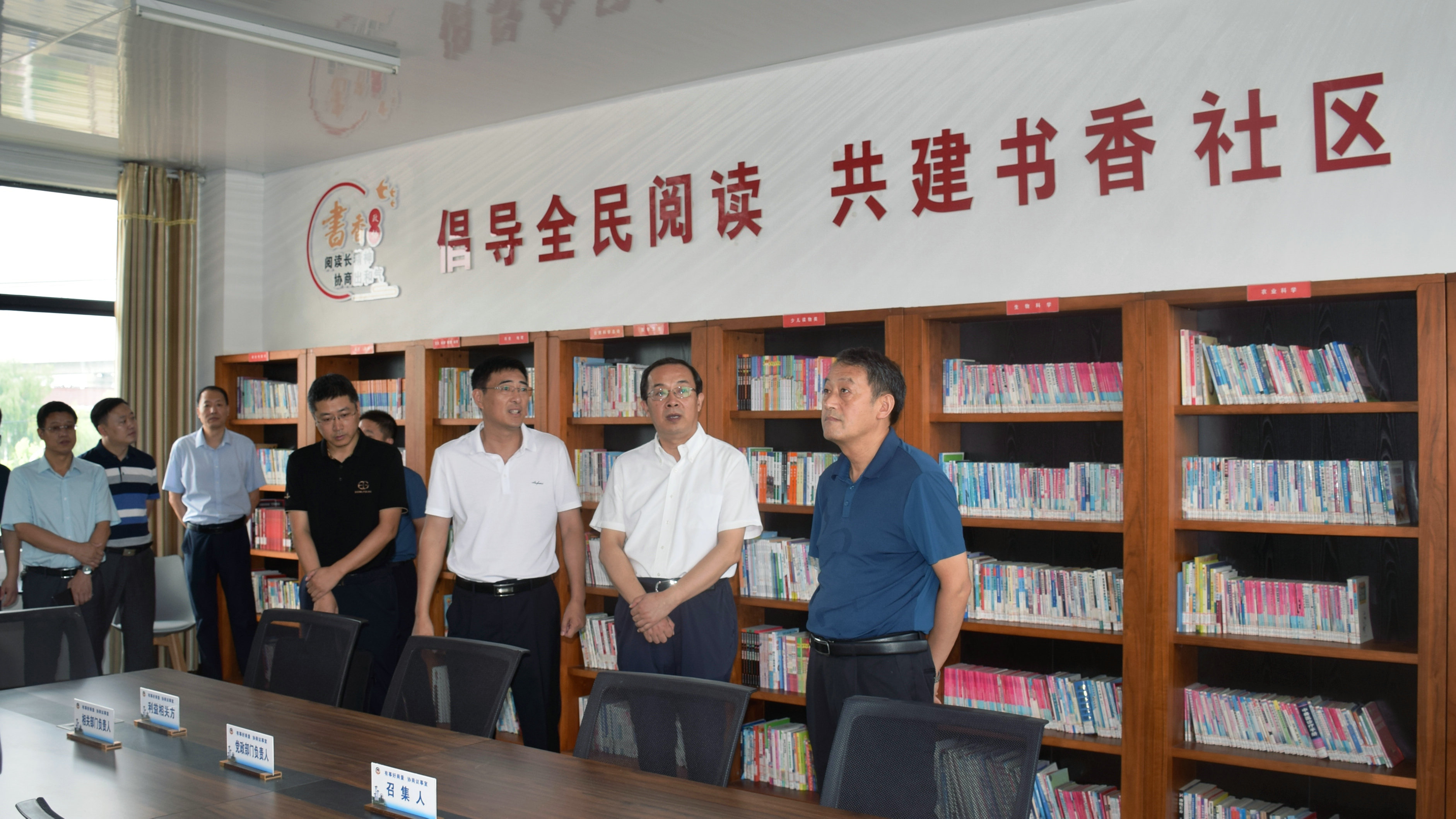 微信图片_20220729164044.jpg