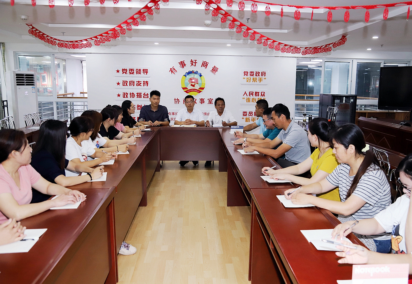 针对改造提升过程中出现的问题多次召开协商会.jpg