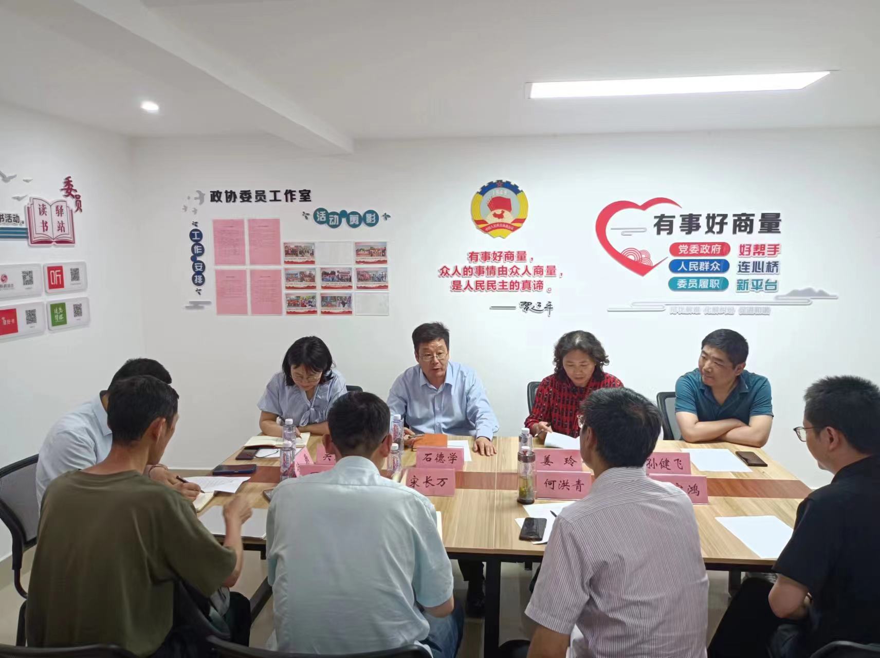 微信图片_20230607095837.jpg