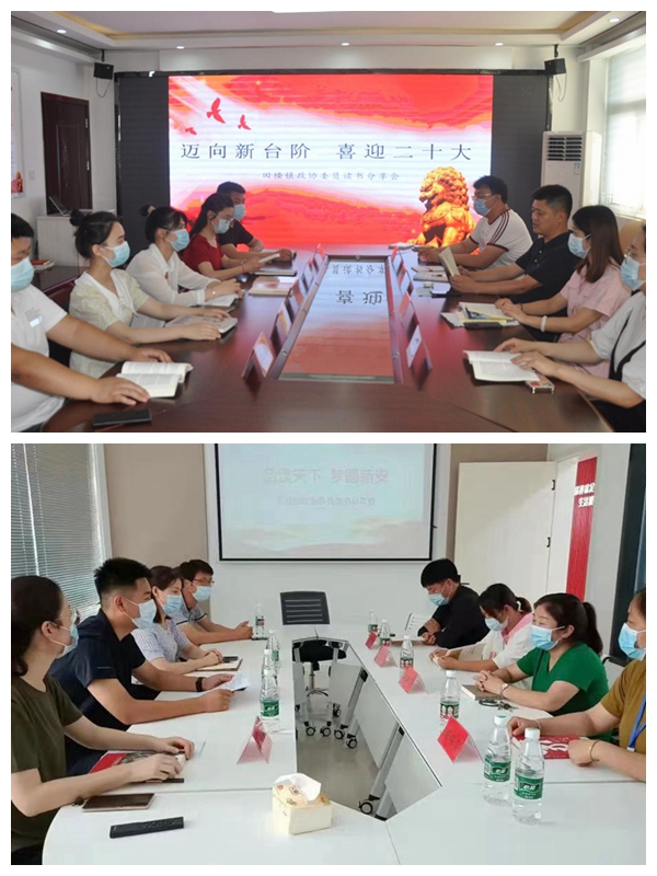 光影魔术手拼图.jpg