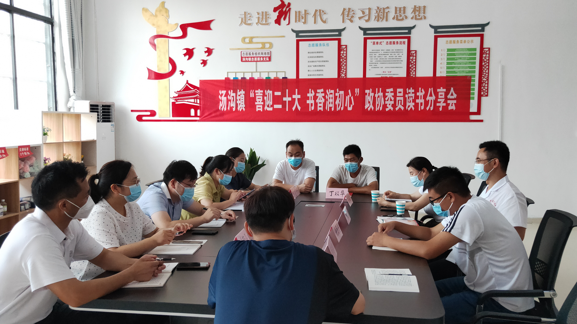 微信图片_20220715085756.png