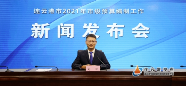 微信图片_20201021181422.png