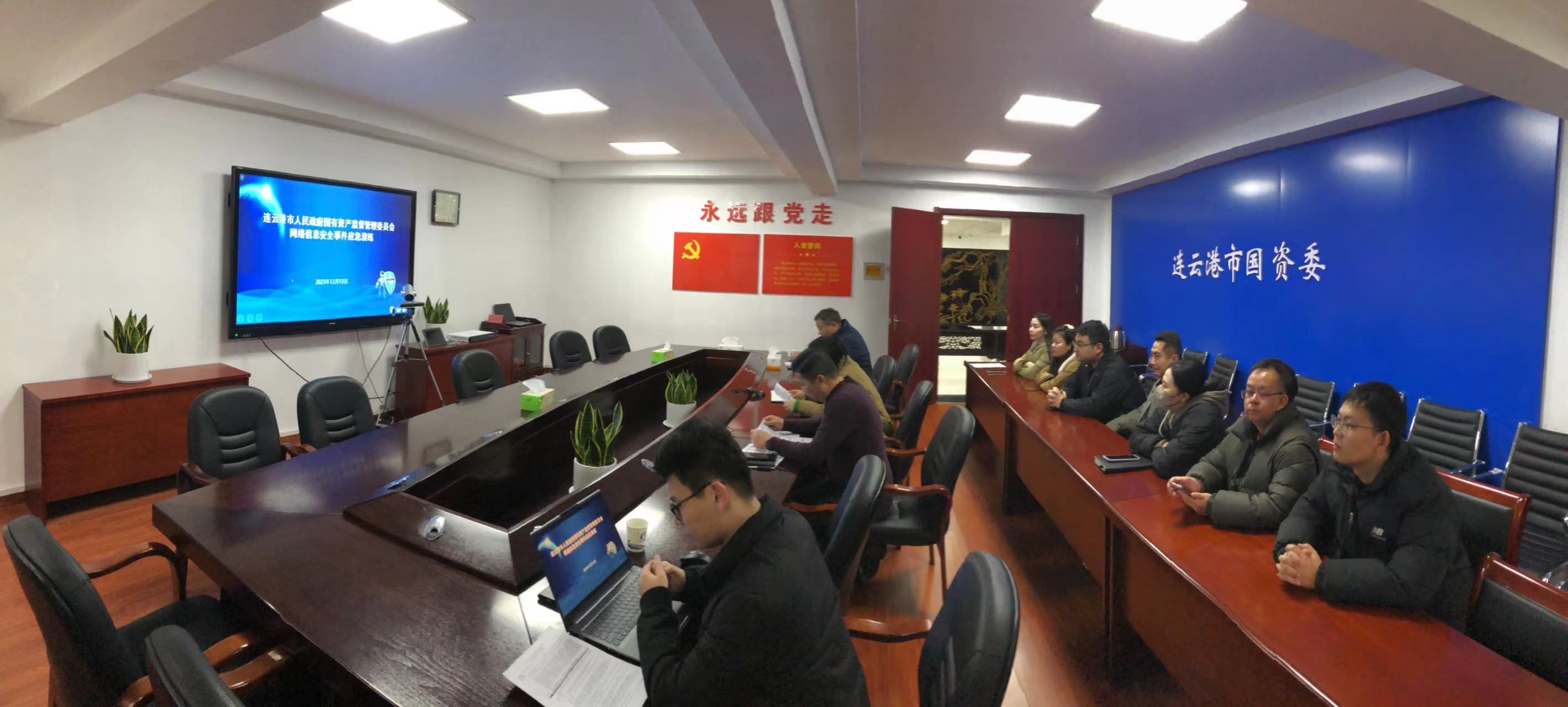 微信图片_20231214094303.jpg