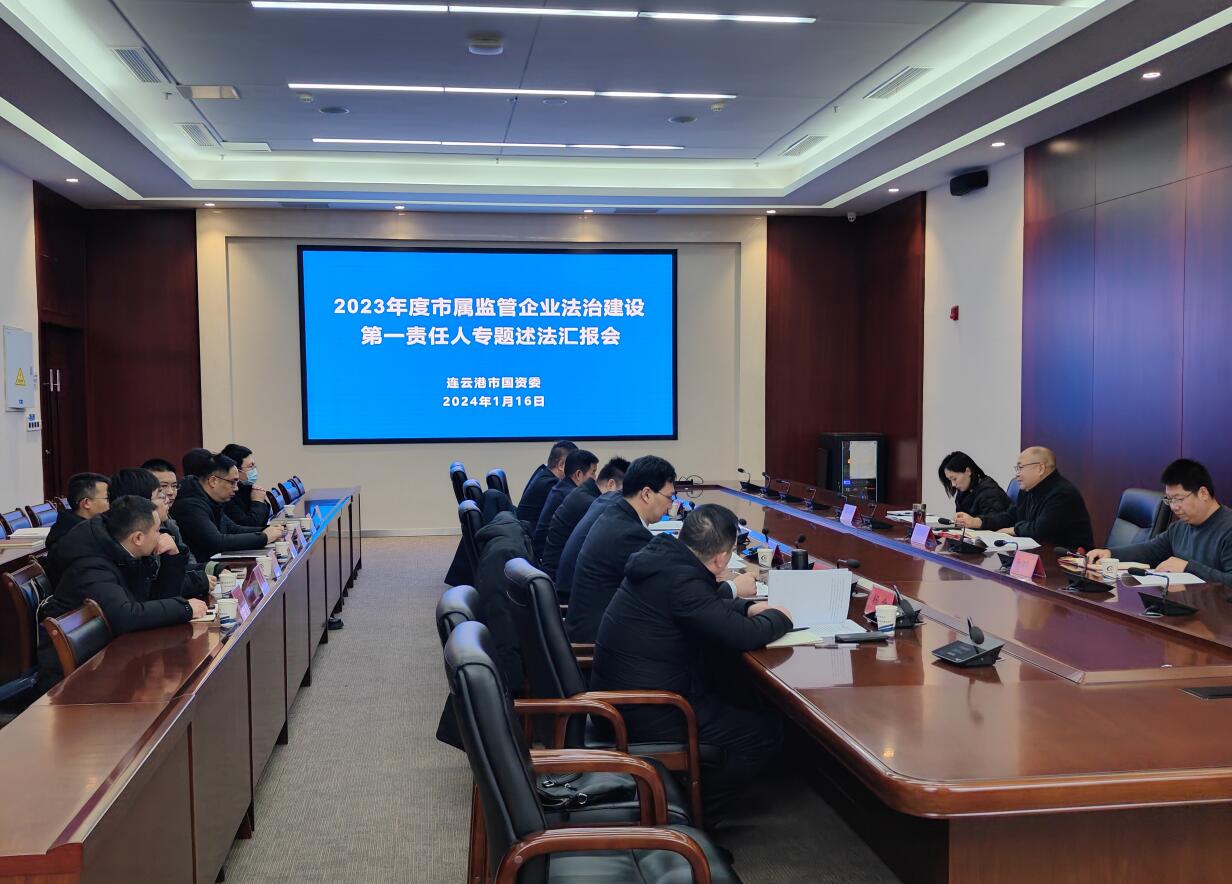 QQ截图20240117181306.jpg