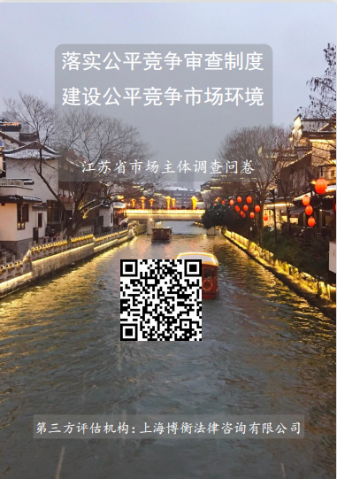 微信截图_20230324084832.png