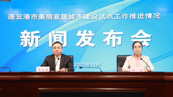a40a5611-81b4-43b3-ac4e-464894dc925e.jpg