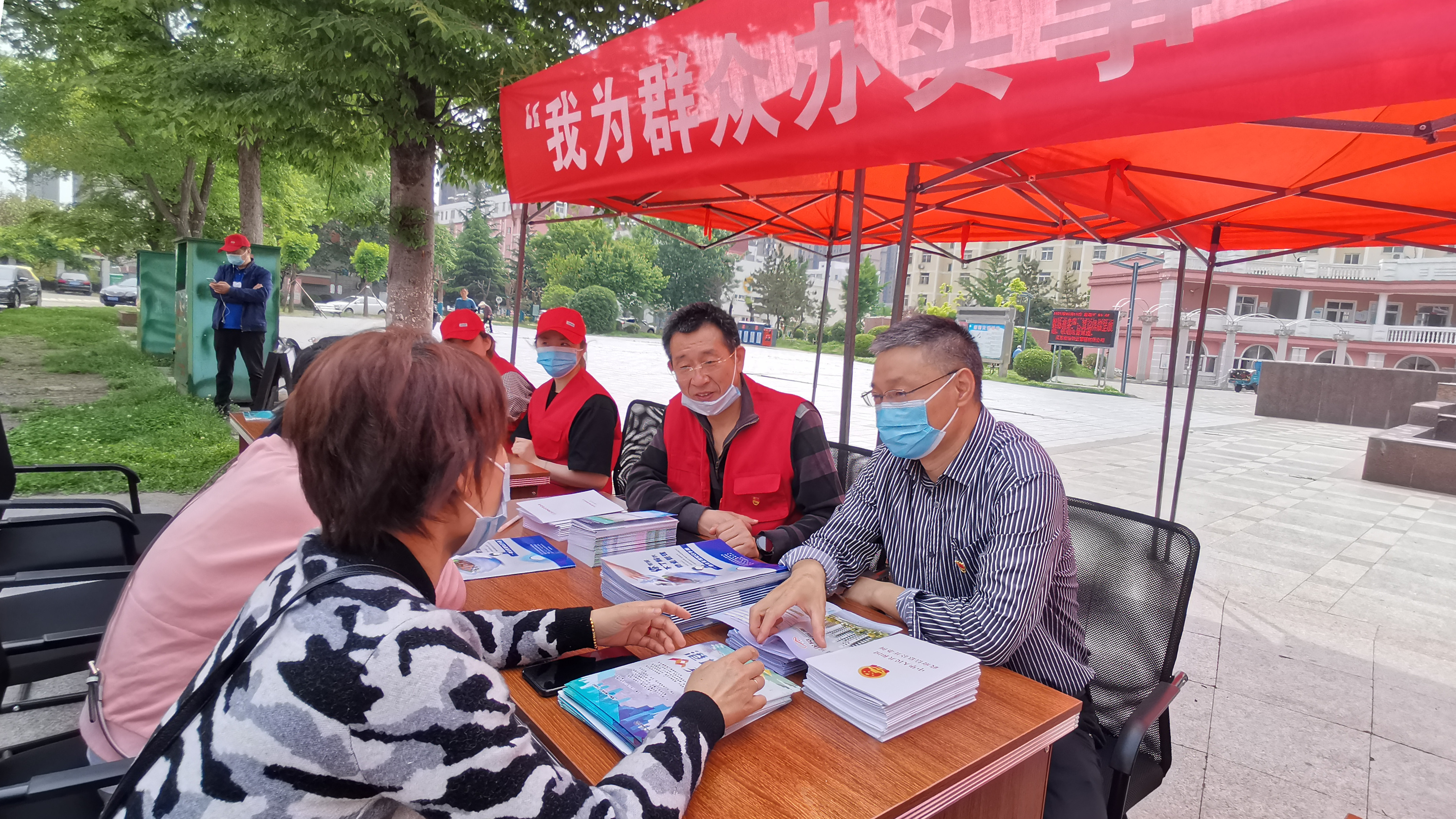 微信图片_20210519180644.jpg