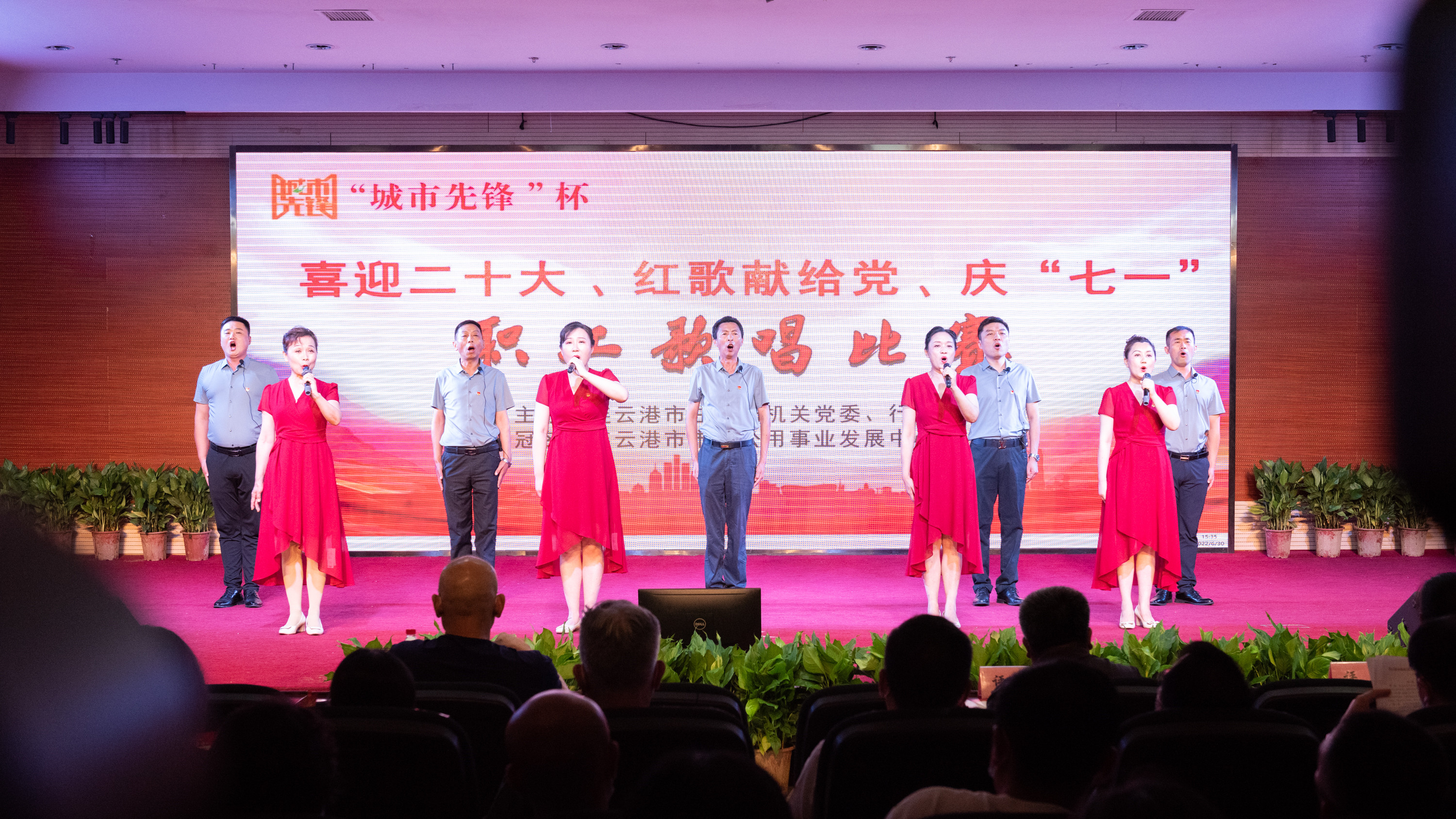 06市市政公用事业发展中心--《祖国不会忘记》.jpg