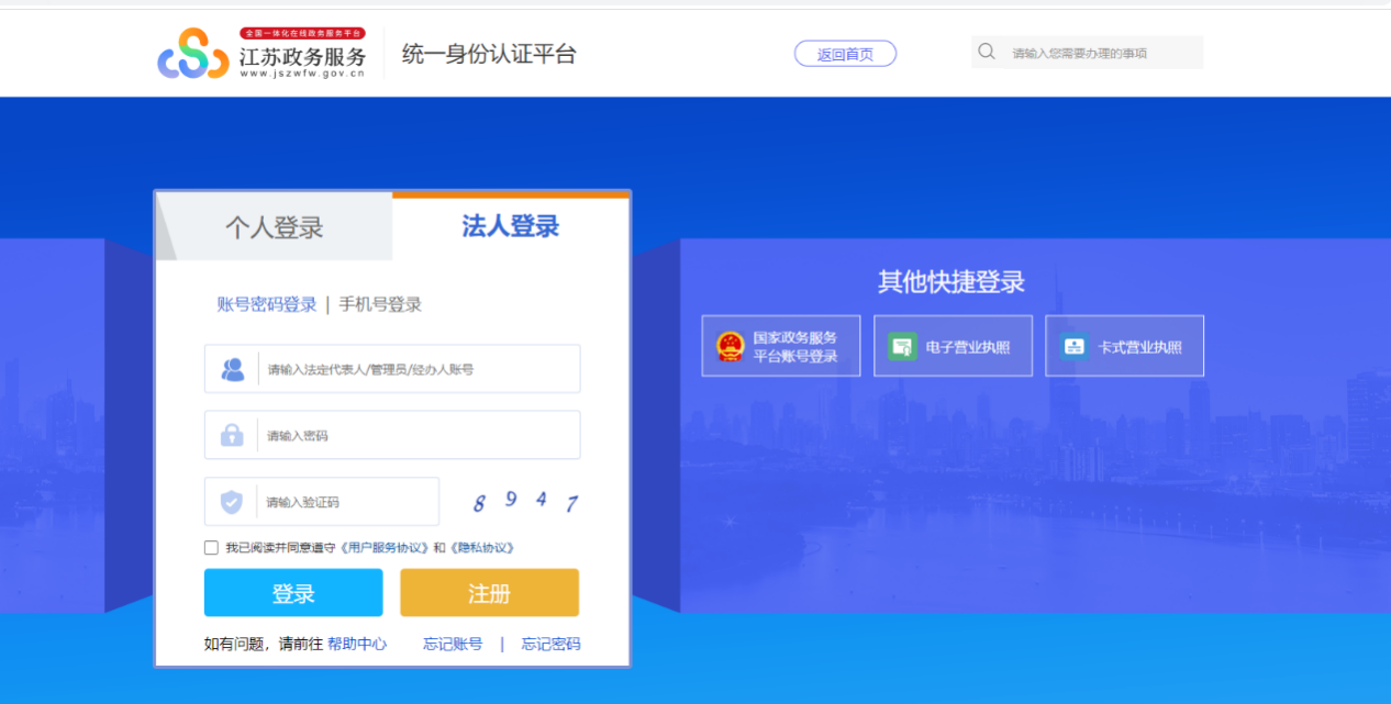 图片7.png