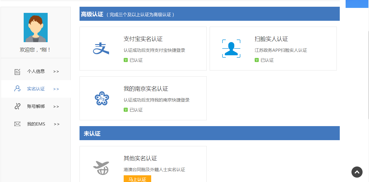 图片12.png
