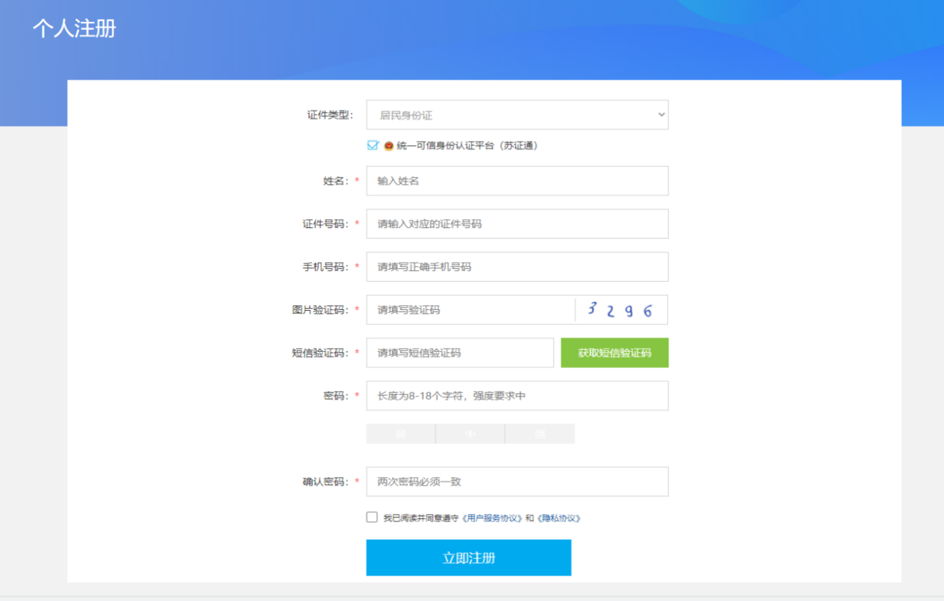 图片11.png