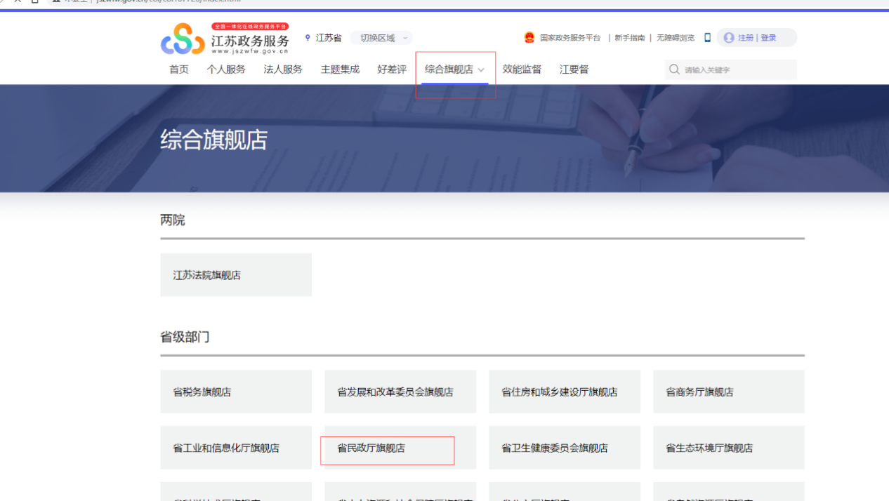 图片5.png