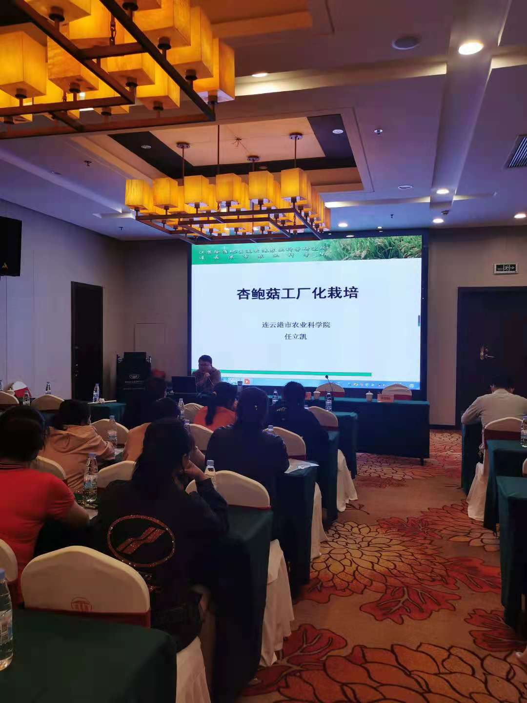 图片21.png