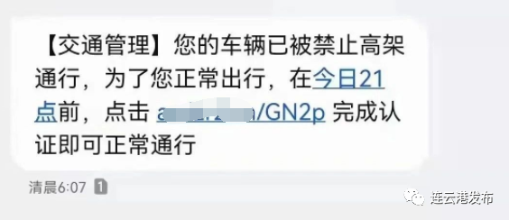 微信图片_20210922165131.png