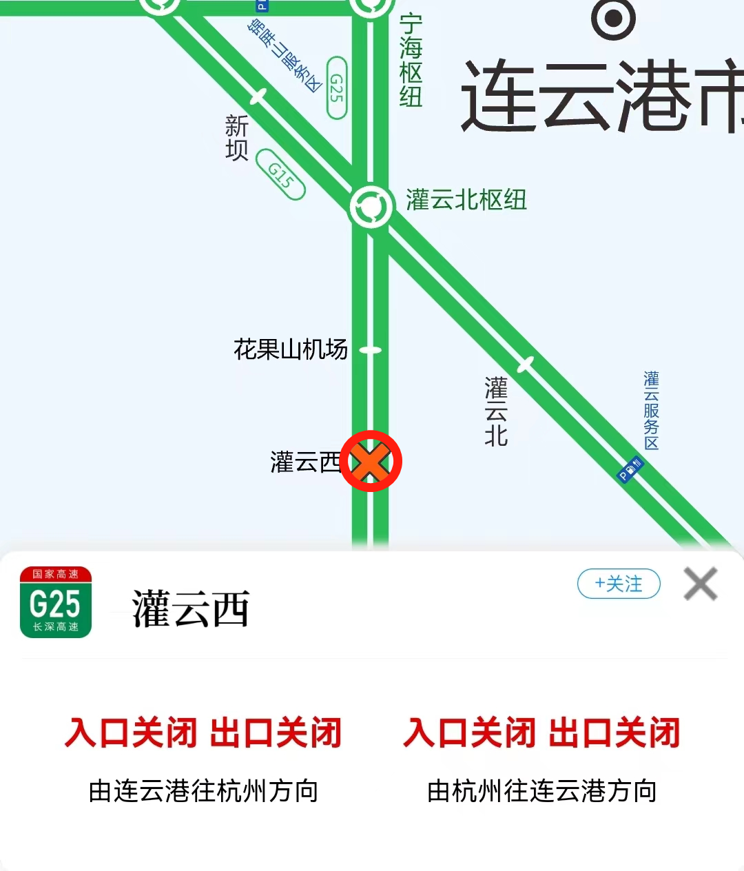 640 (4).png