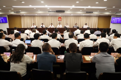 市十五届人大常委会第二十次会议召开