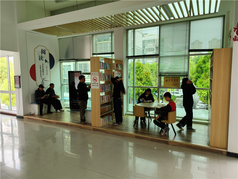 共沐书香 悦读成长.jpg