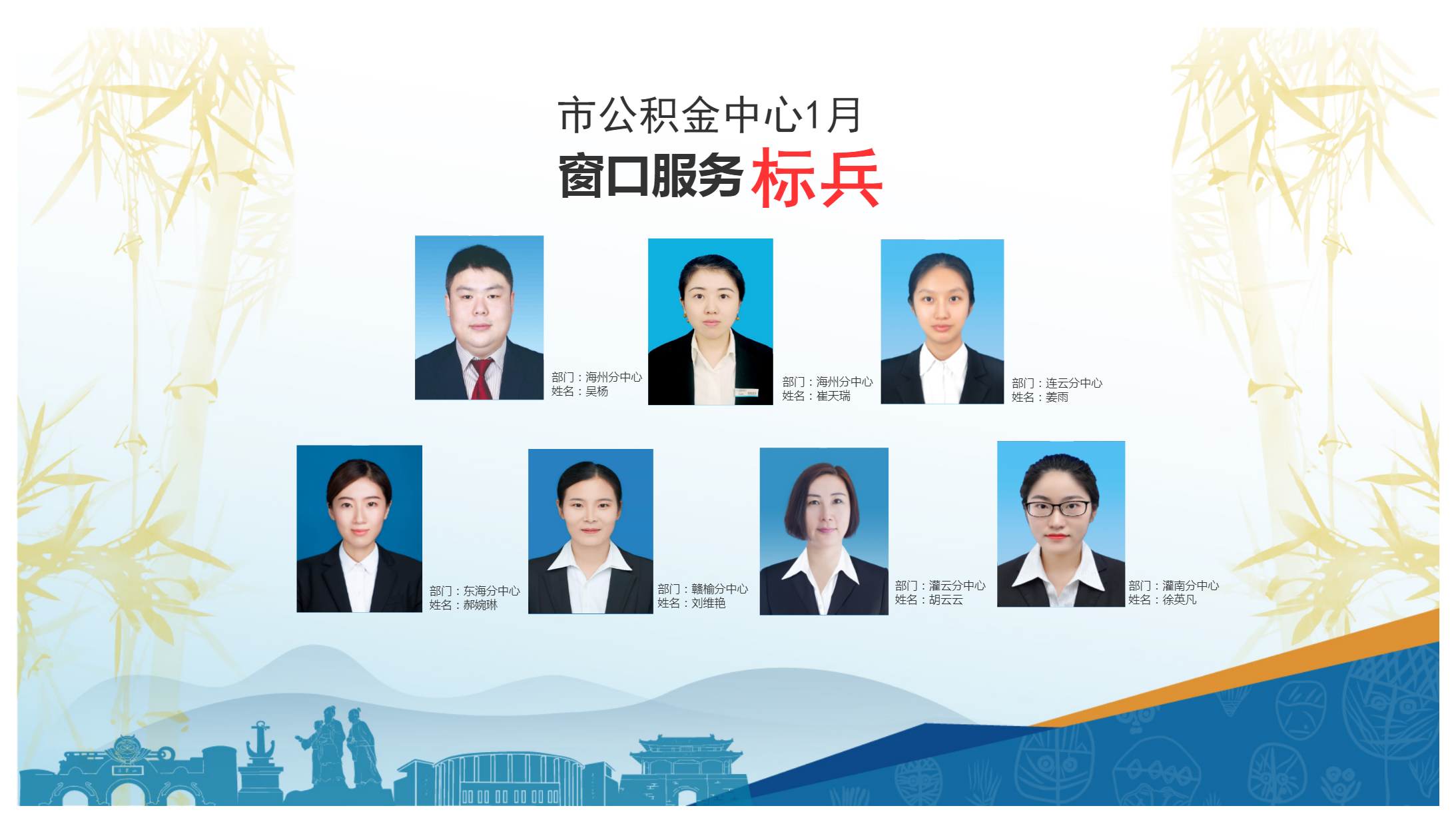 未命名文件 (1).png