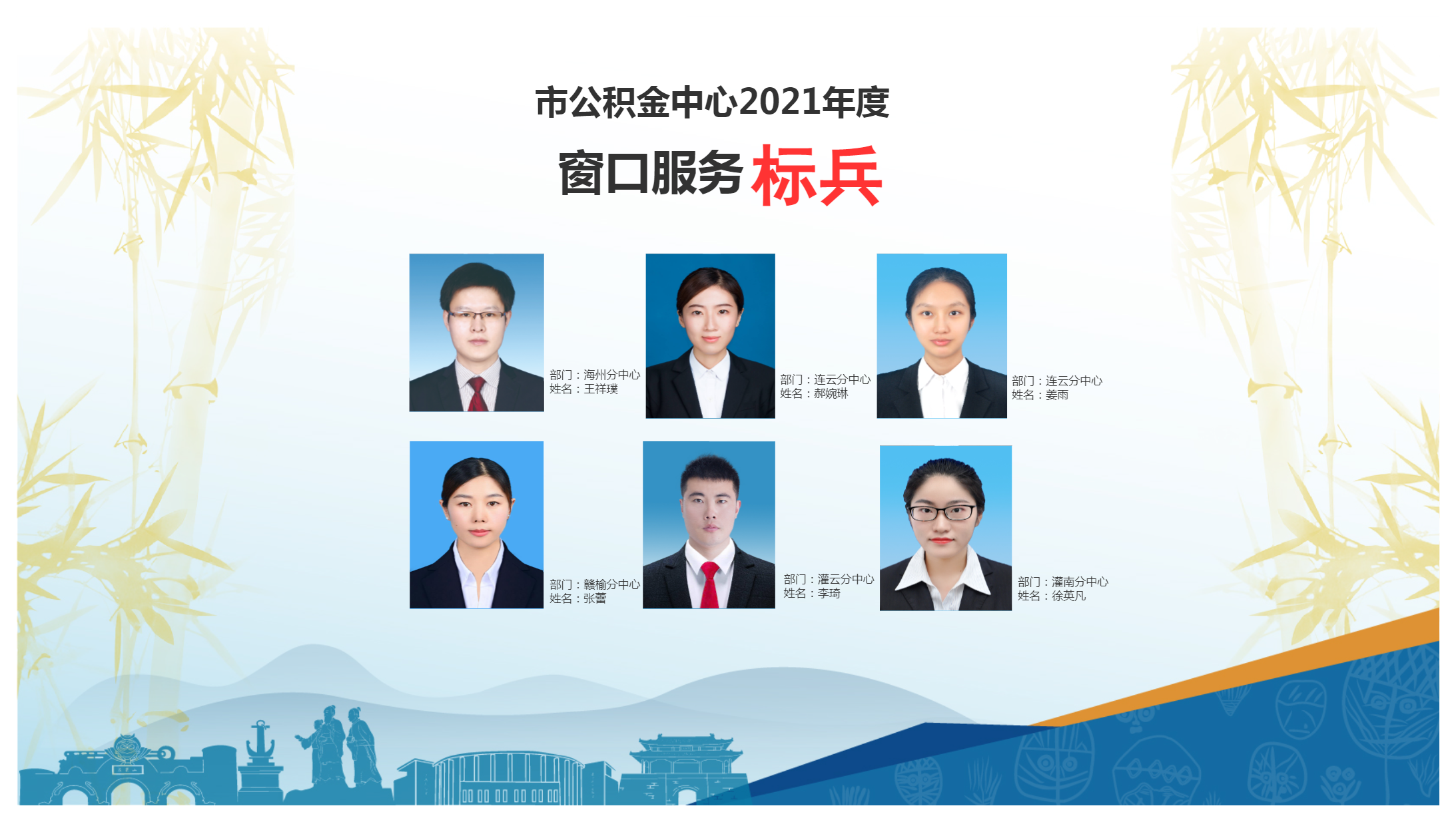 未命名文件 (2).png