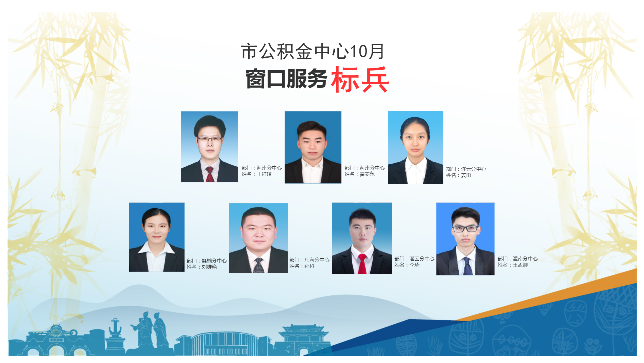 未命名文件.png