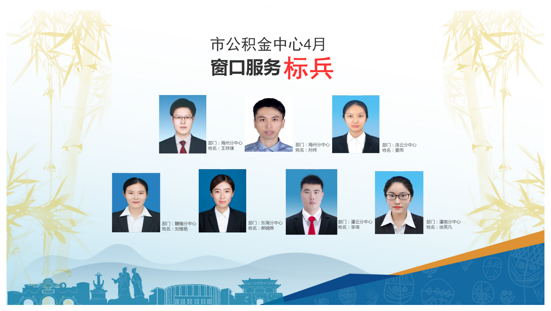 未命名文件 (2).png
