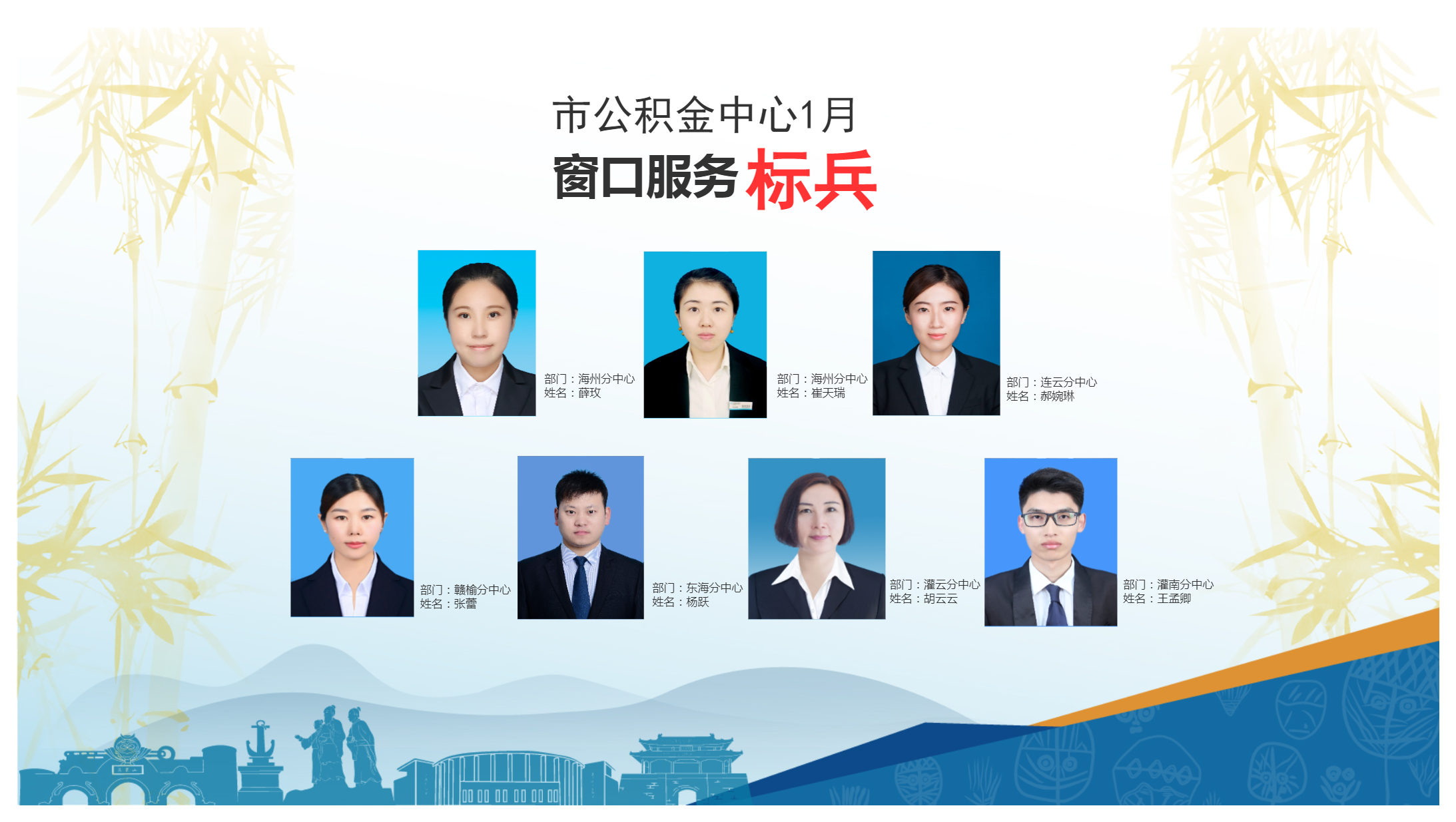 未命名文件 (1).png