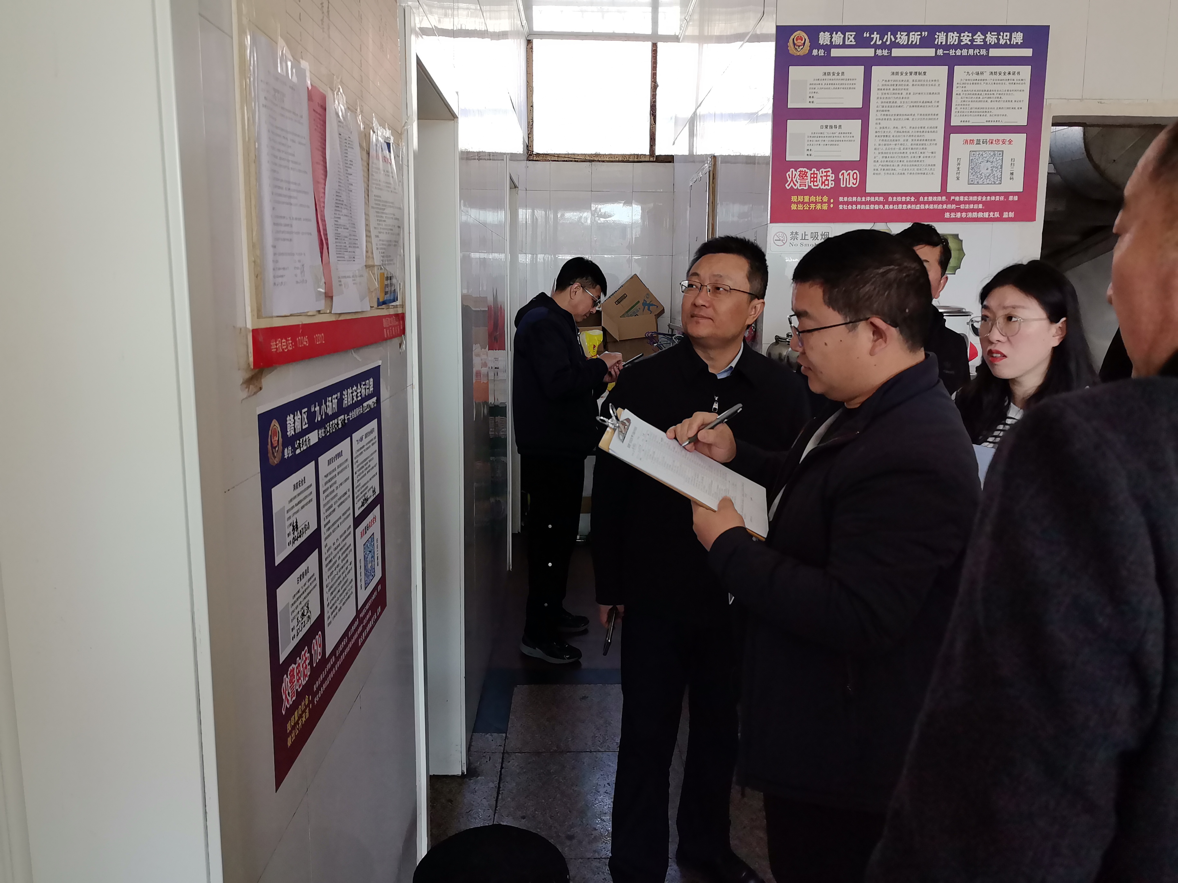 民主监督3.jpg