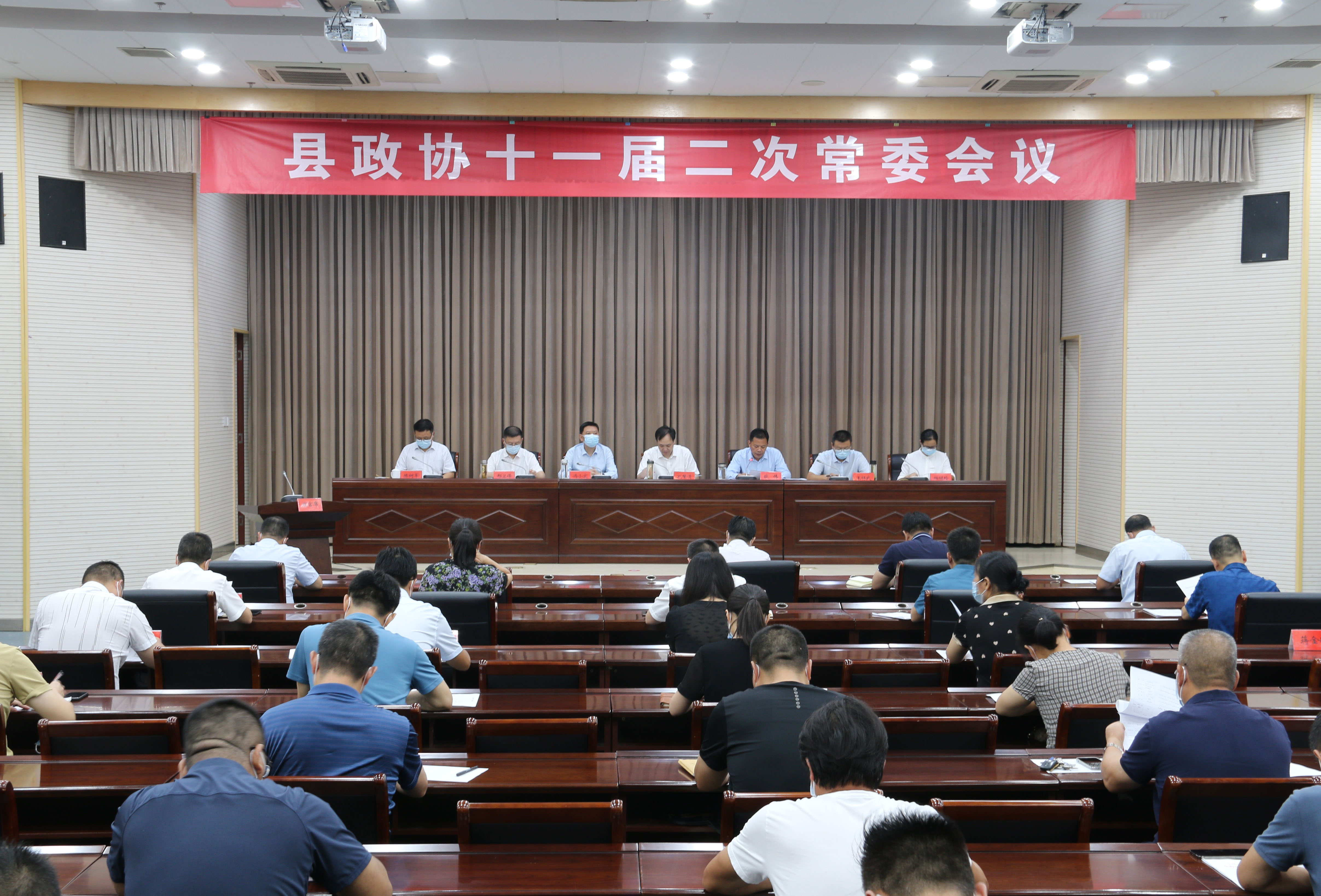 微信图片_20220906163415.jpg