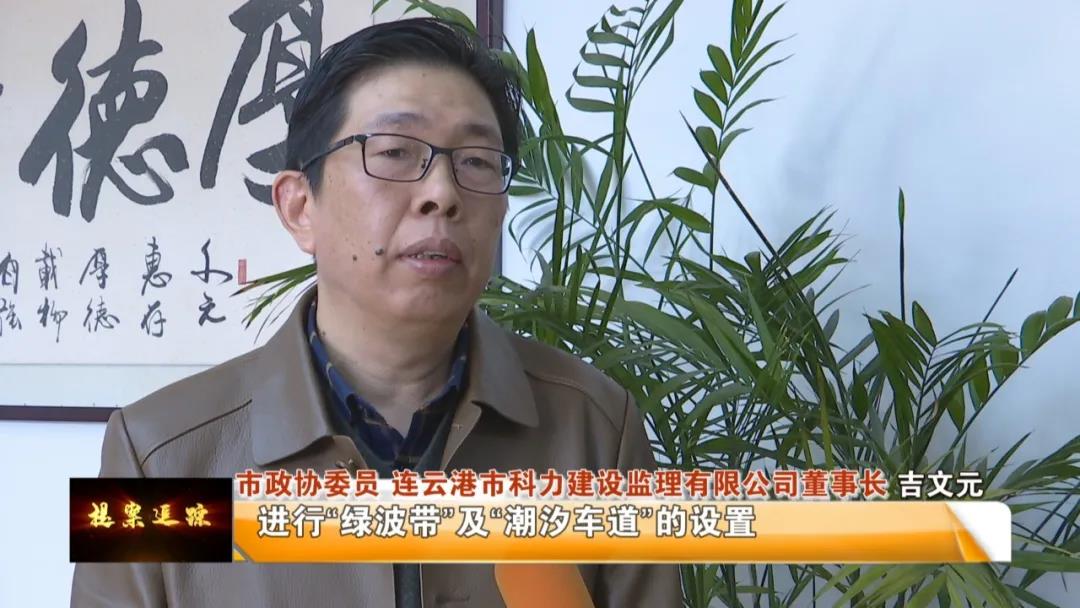 微信图片_20210116113508.jpg