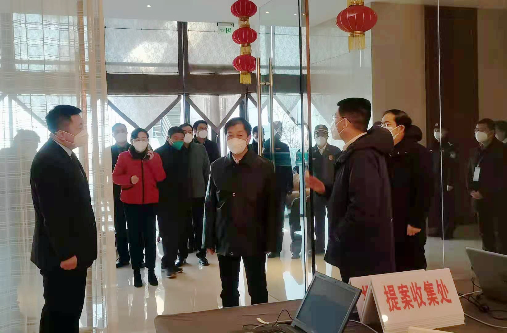 微信图片_20230103145705.jpg