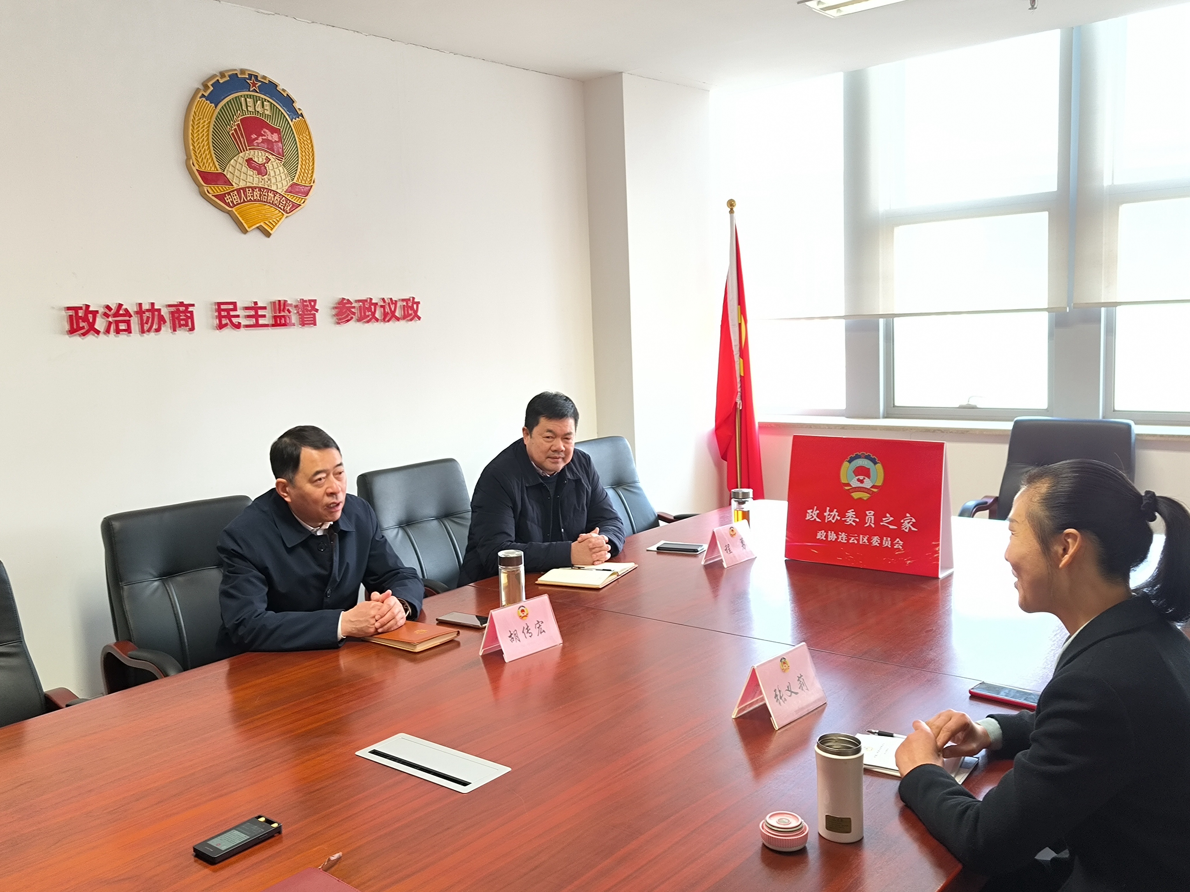 微信图片_20230218100826.jpg